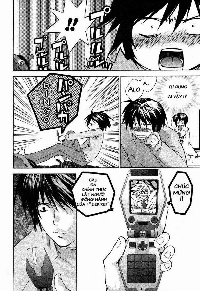 sekirei chapter 1 28