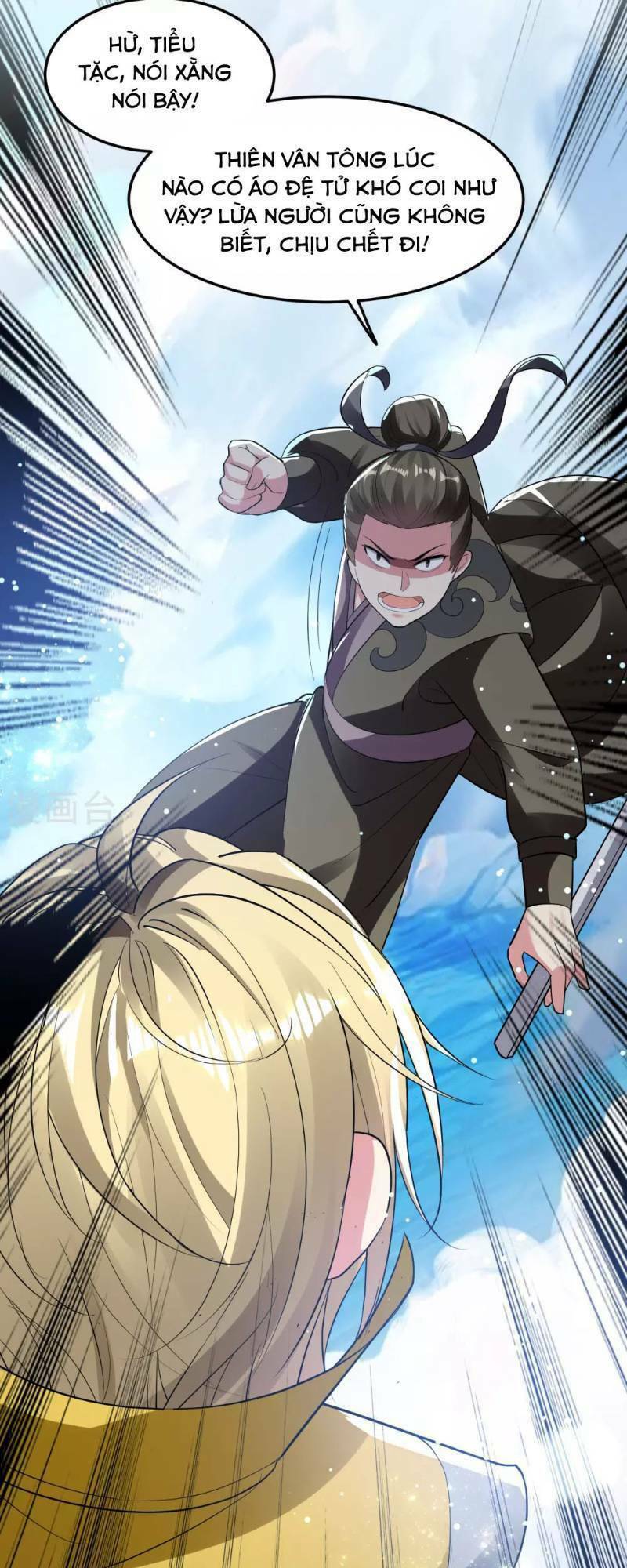 vạn giới tiên vương chapter 15 31