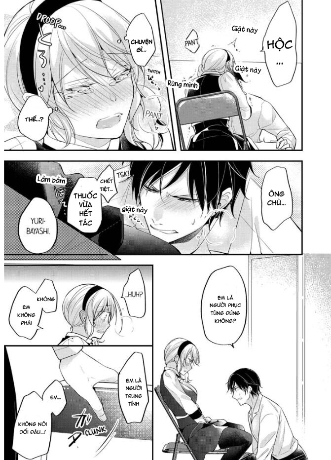 nhìn vào đôi mắt em chapter 2.2 11