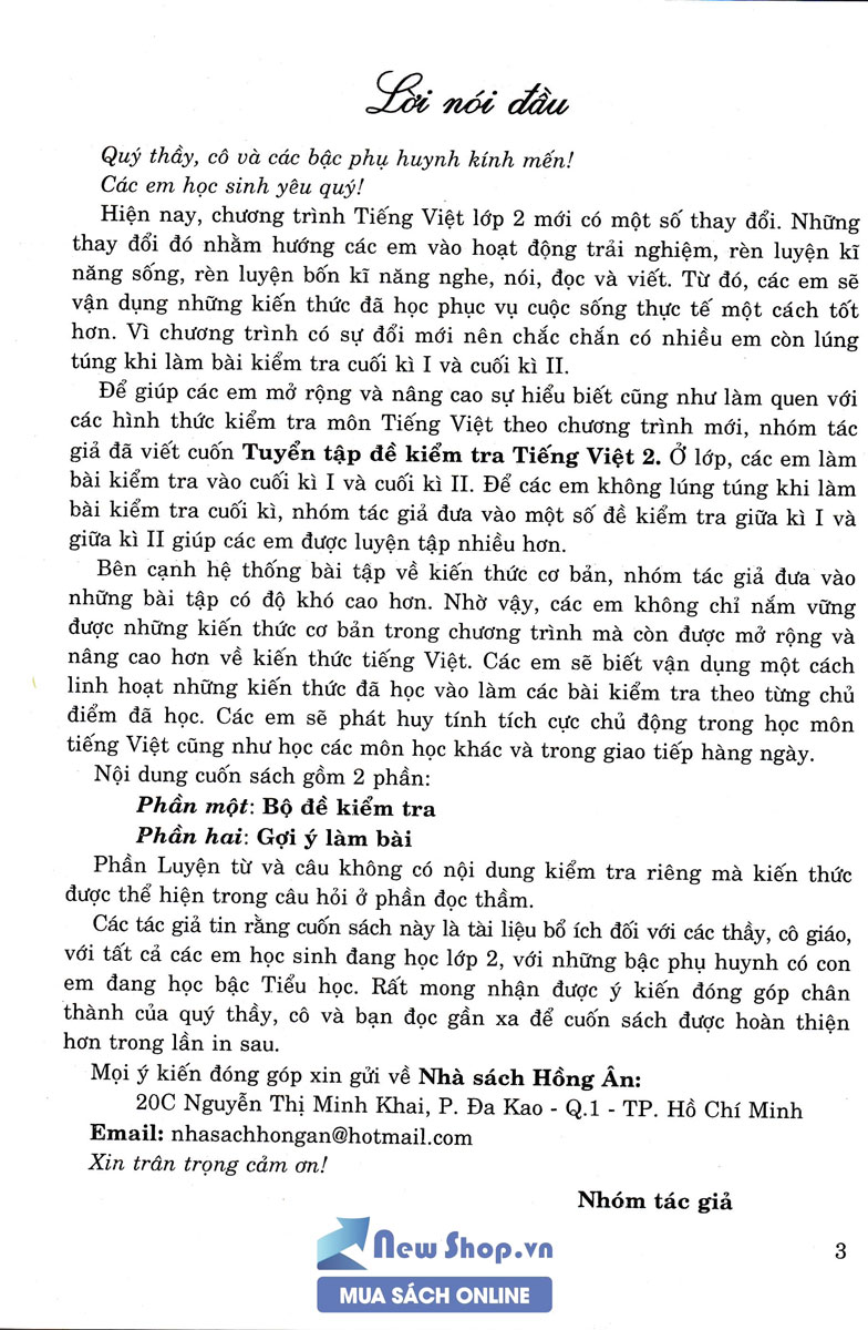 Tuyển Tập Đề Kiểm Tra Tiếng Việt 2 (Theo Chương Trình Giáo Dục Phổ Thông Mới Định Hướng Phát Triển Năng Lực)