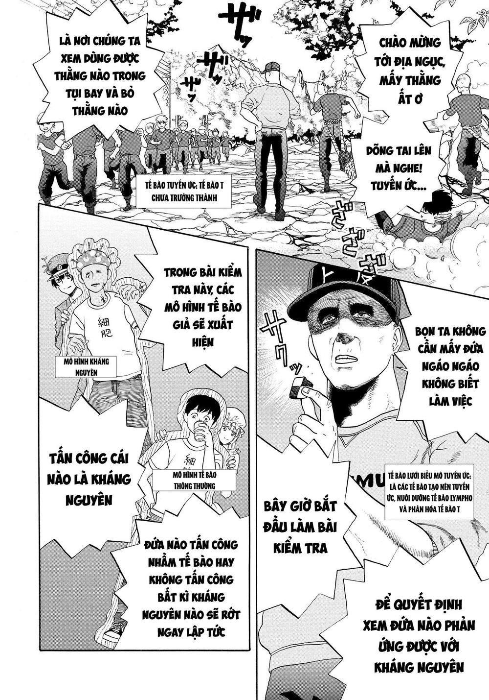 hataraku saibou! chapter 12 8