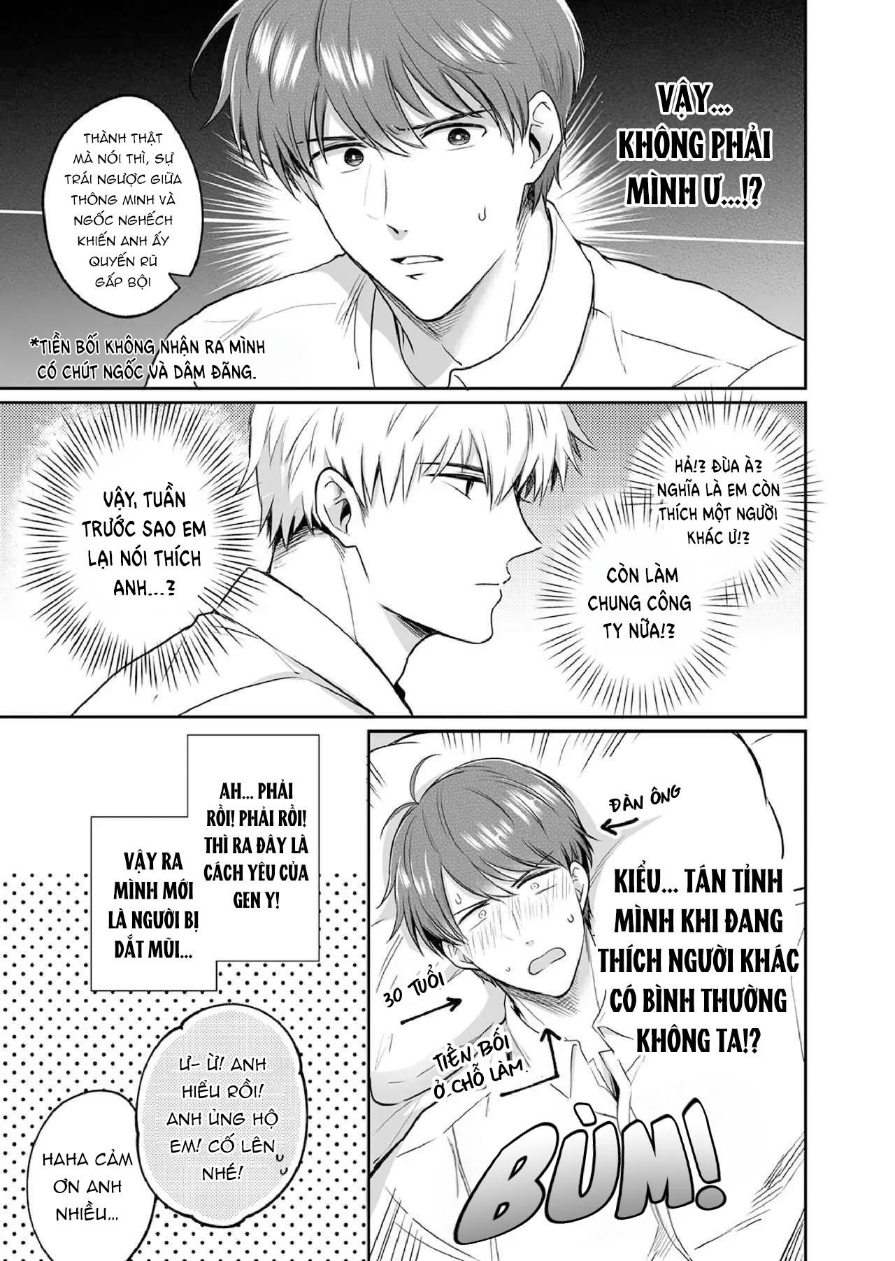 bữa tiệc nam lehman ở khách sạn tình yêu chapter 1.2 9