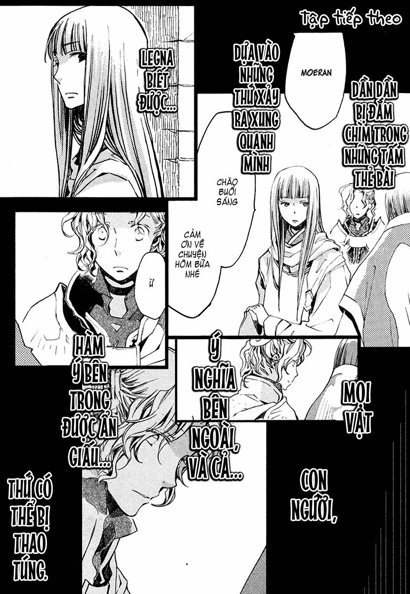 aruosumente chapter 17.5 13