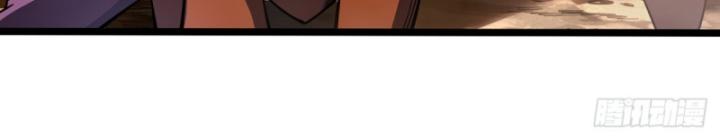 ta, chúa tể rừng xanh chapter 5 40