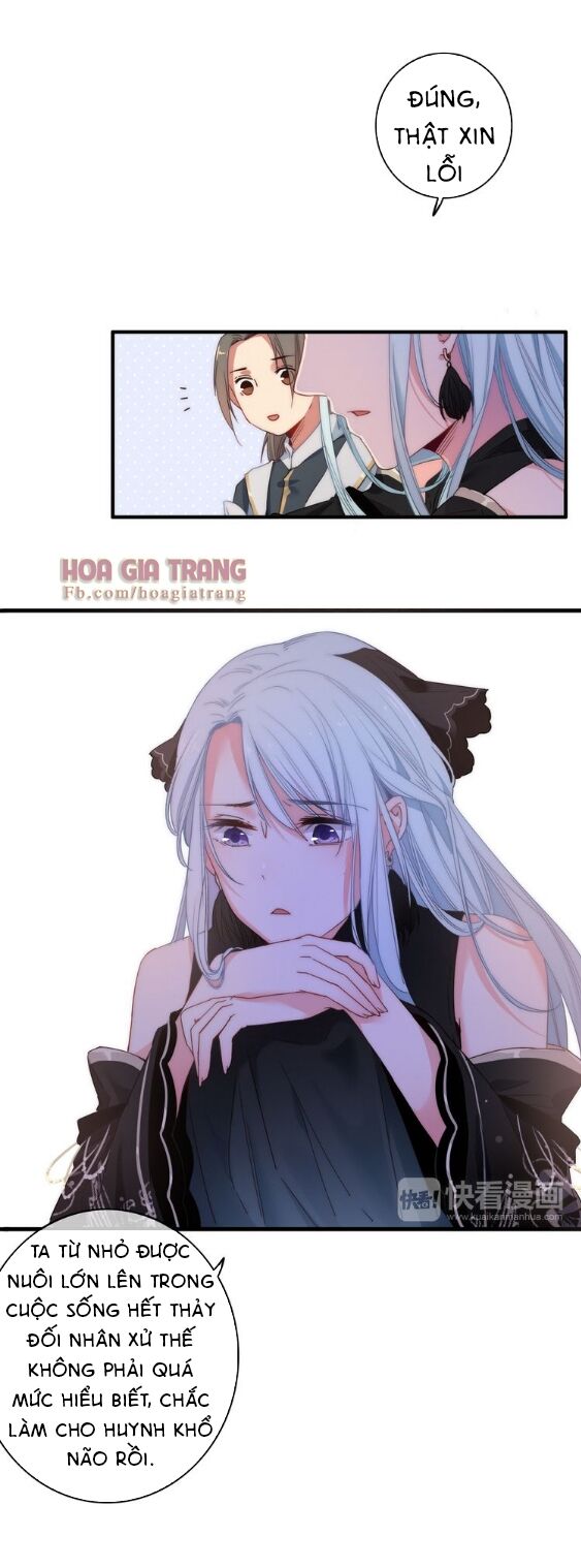 dữ tử thành thuyết chapter 3 18