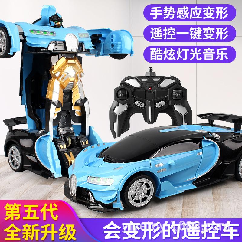 Giao hàng nhanh 20 năm mới Bugatti một nút biến dạng ô tô điều khiển từ xa biến dạng robot trẻ em sạc điện ô tô đồ chơi