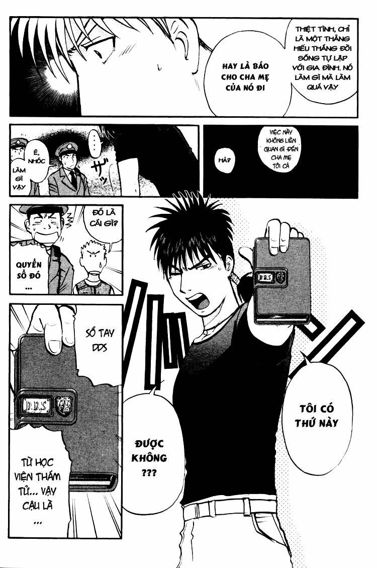 detective academy q chapter 46 4