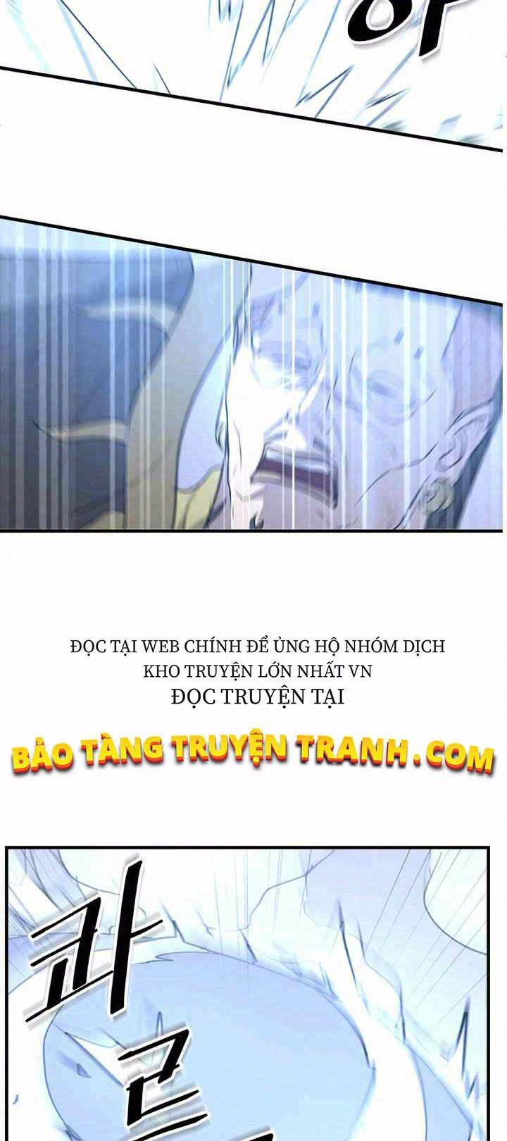 trọng sinh, bất khả chiến bại chapter 146 3