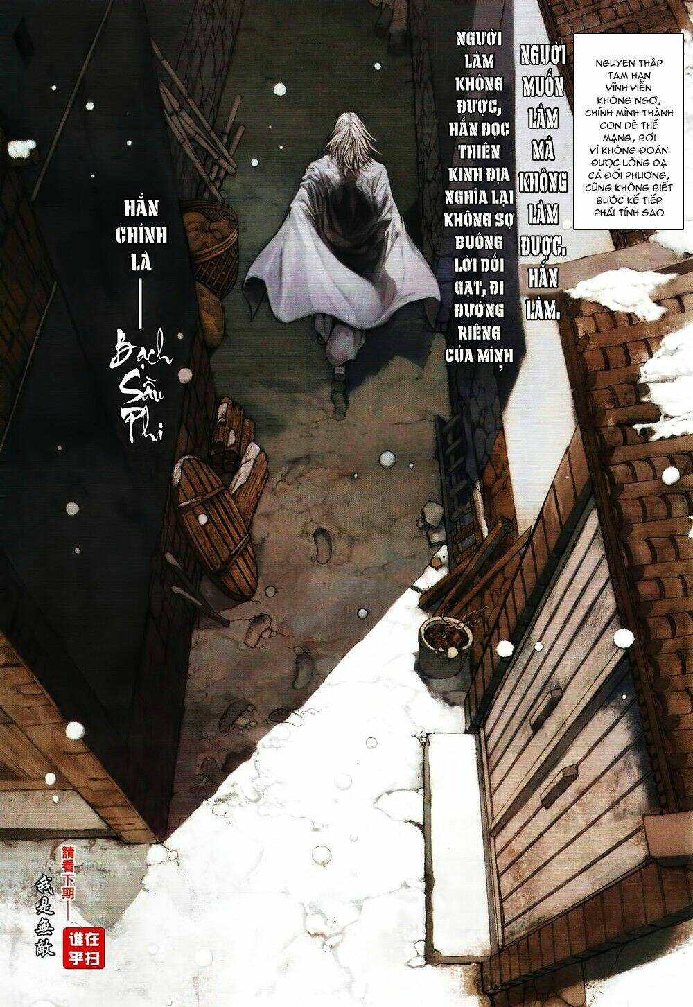 ôn thuỵ an quần hiệp truyện chapter 63 30