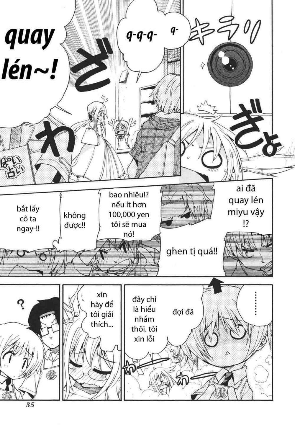 watashi no ouchi wa honya-san chapter 2 9