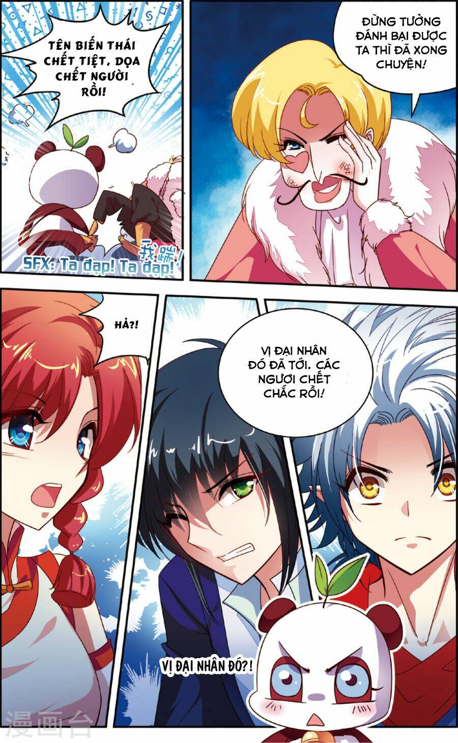 thâm quốc vật ngữ chapter 13 15