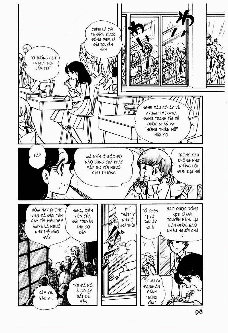 Glass Mask Chapter 74 - Trang 11