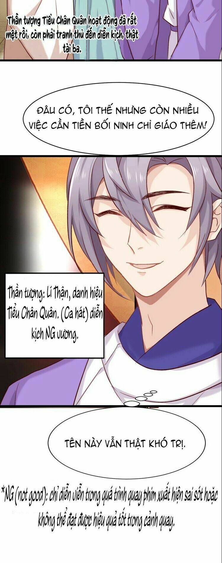 bệ hạ, cầu người đừng làm yêu! chapter 21.2 7