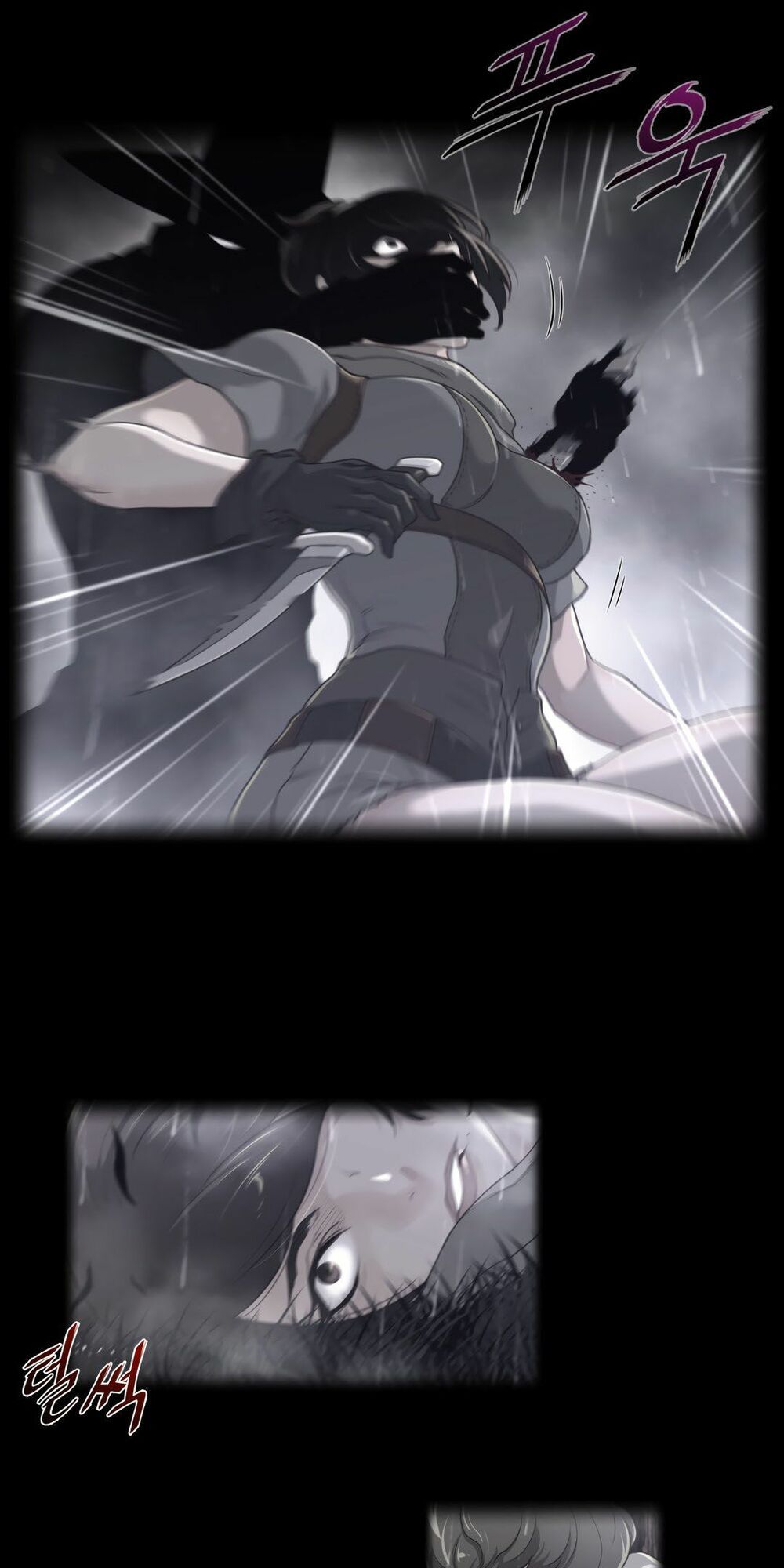 một nửa hoàn hảo chapter 71 4