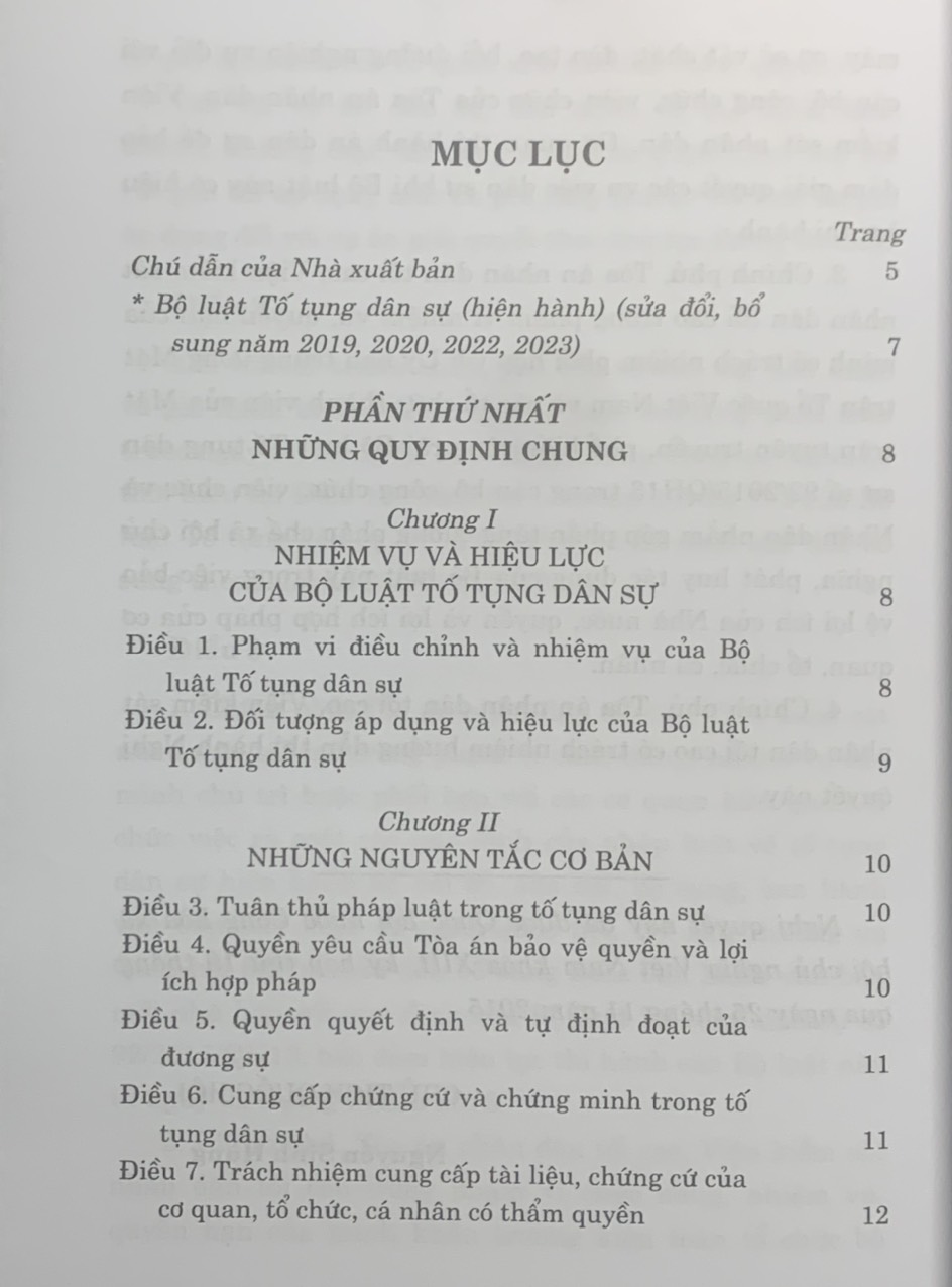 Bộ luật tố tụng dân sự (hiện hành) (sửa đổi bổ sung năm 2019, 2020, 2022, 2023)