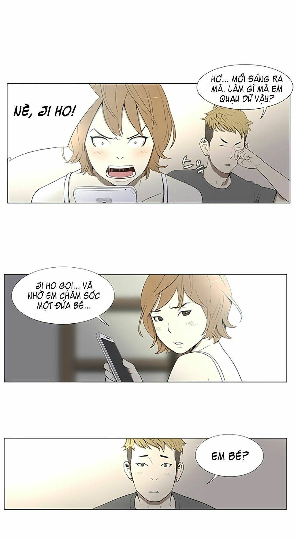 season of su | quãng ngày của su chapter 2 21