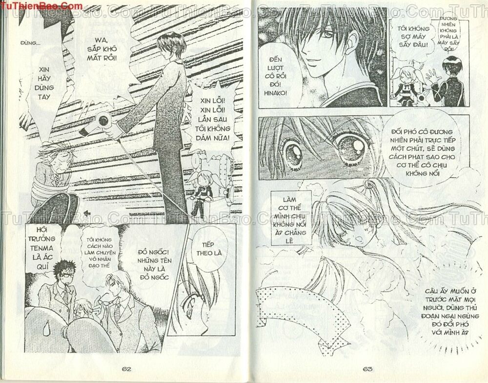 quái vật đáng yêu chapter 37 8