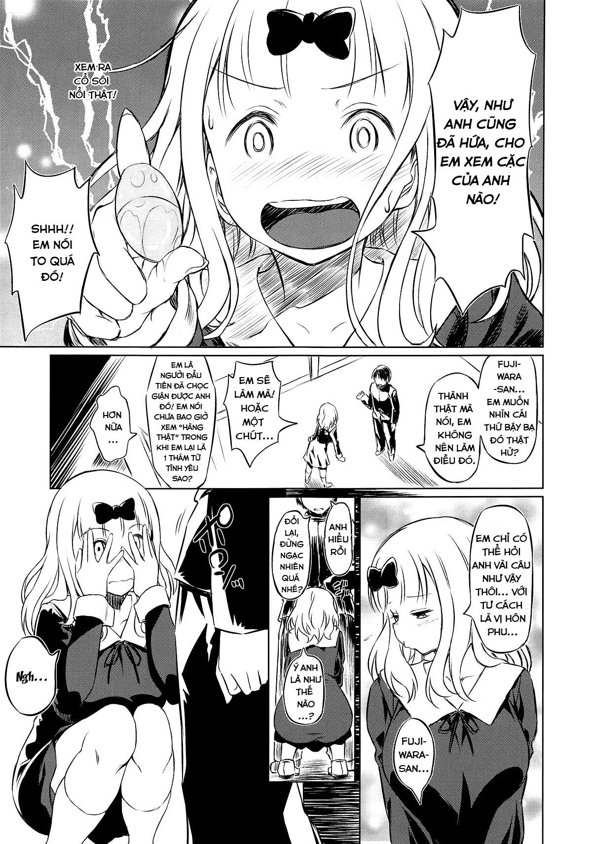 [18+] erochika chapter 1 5