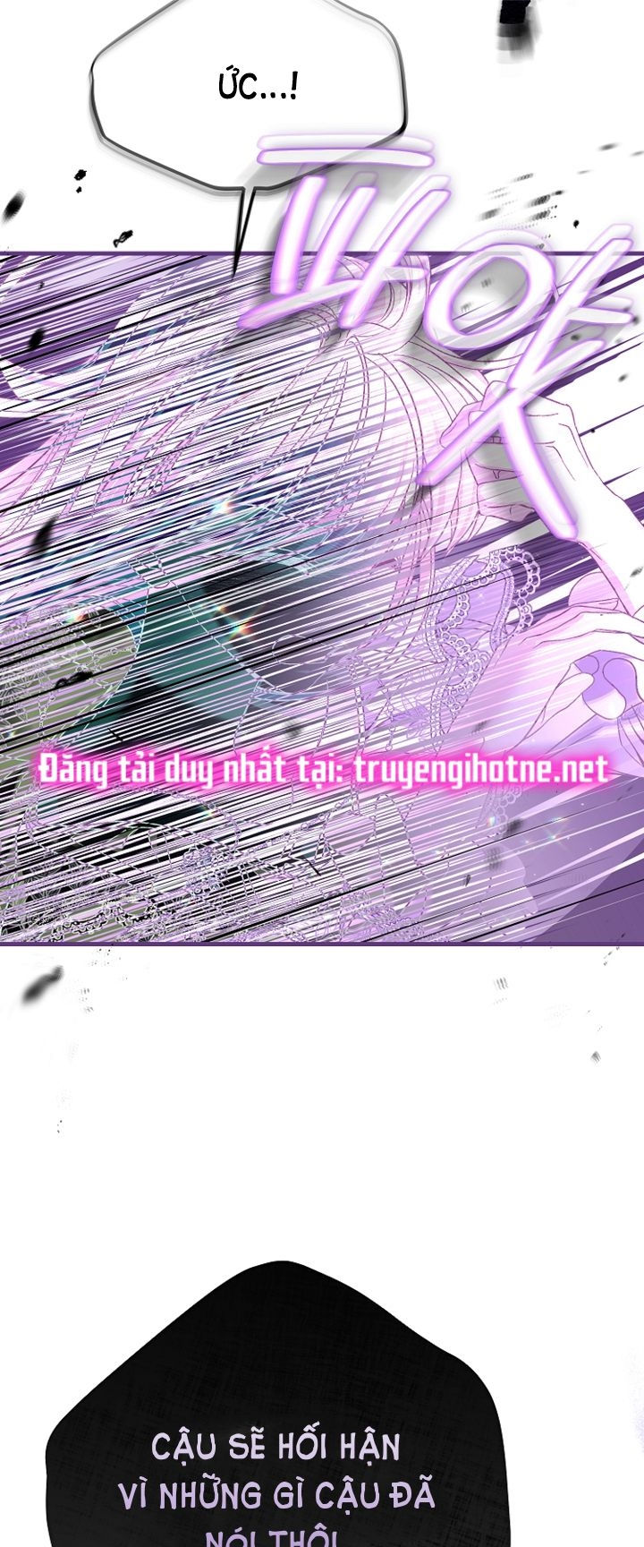 trở thành vợ thái tử quái vật chapter 72.2 21