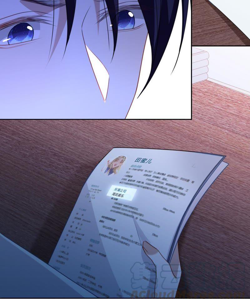 thần luân mật luyến chapter 121 3