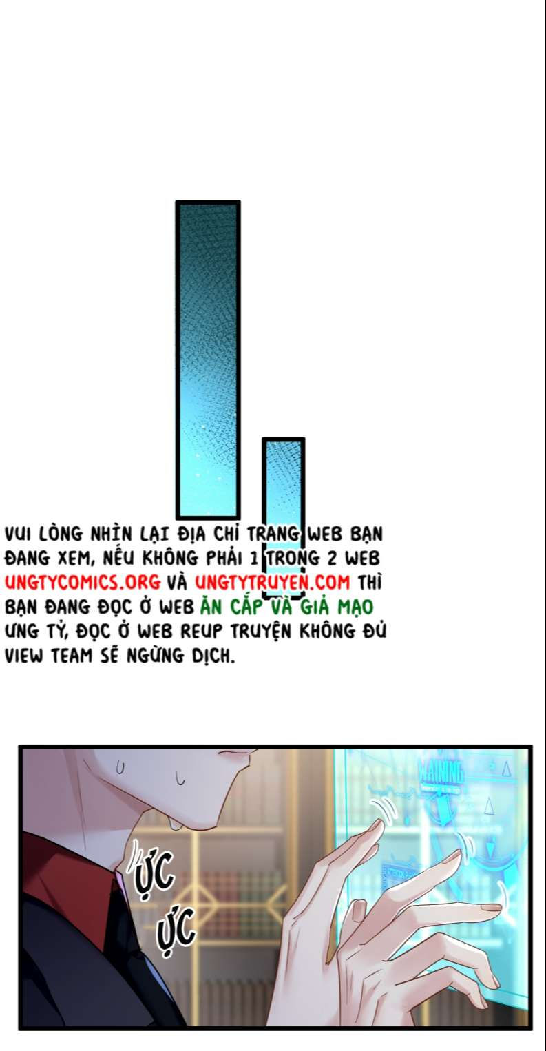 esport nhất kiến chung tình? chapter 19 6