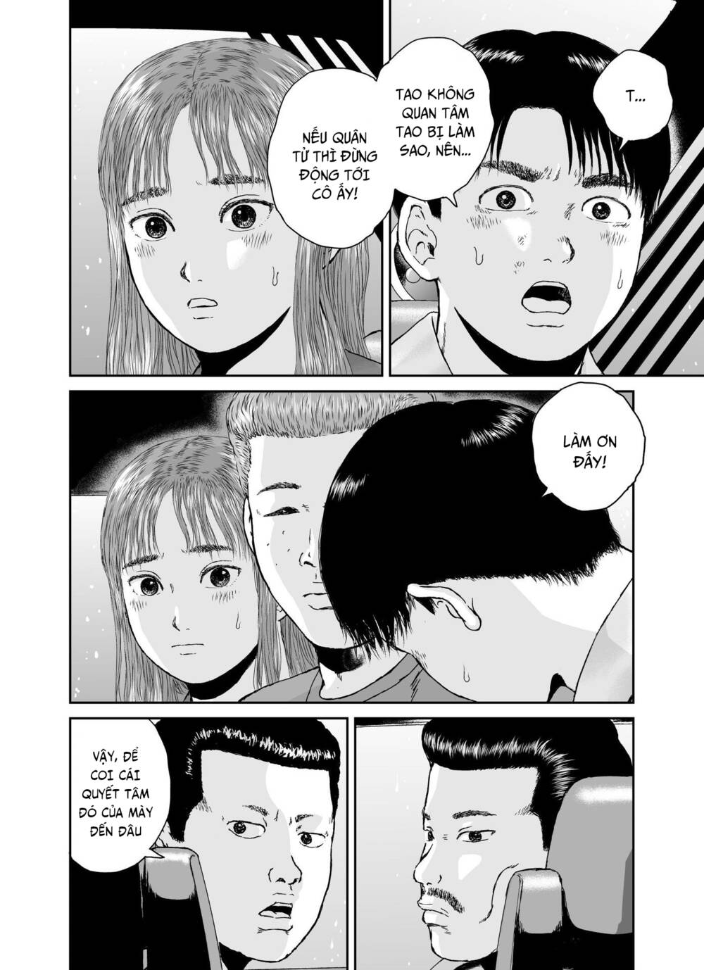 hi-posi chapter 33 6