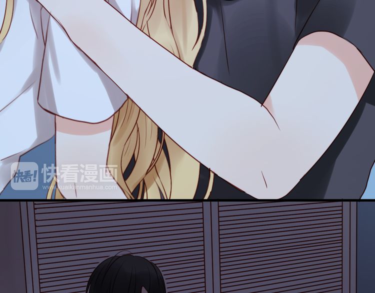 lượm được một tiểu hồ ly phần 1 chapter 37 16