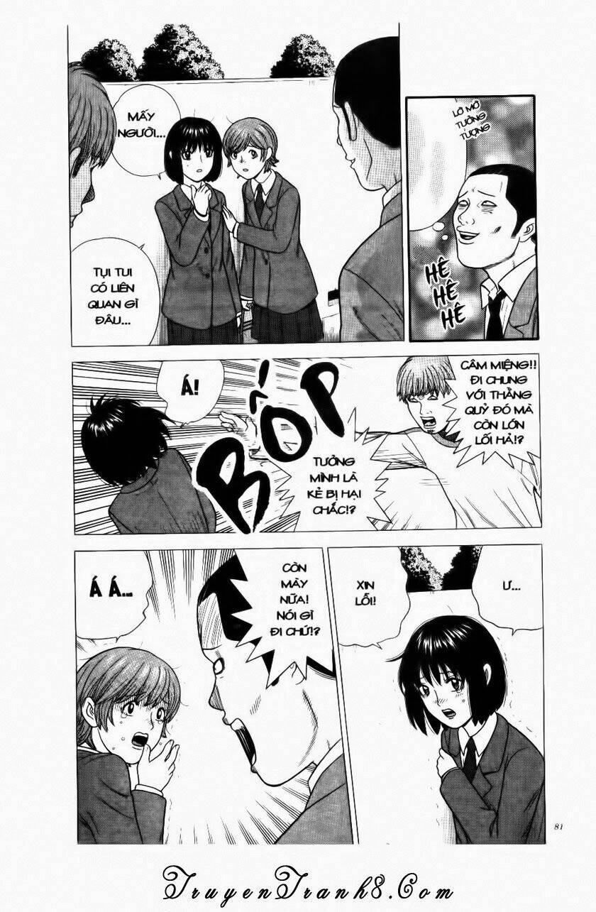 ocha ni gosu - đến quỷ cũng uống trà chapter 94 6