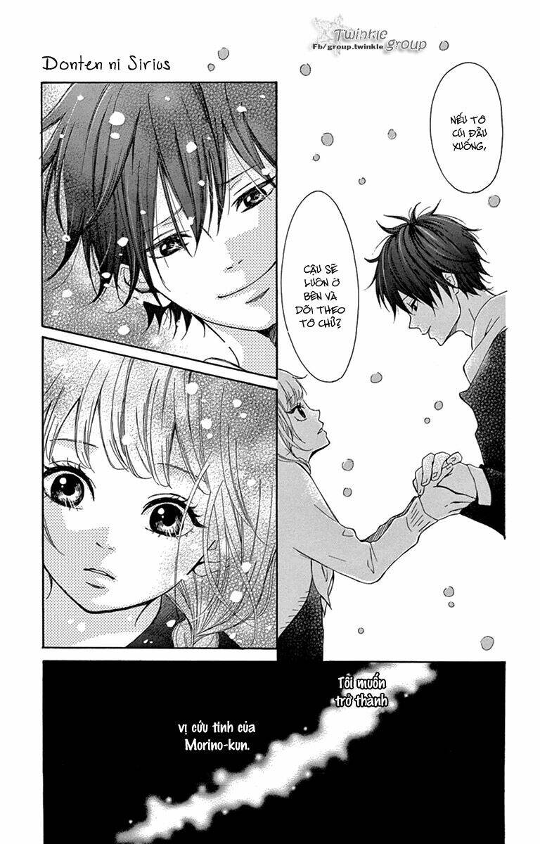 donten ni sirius chapter 2 36