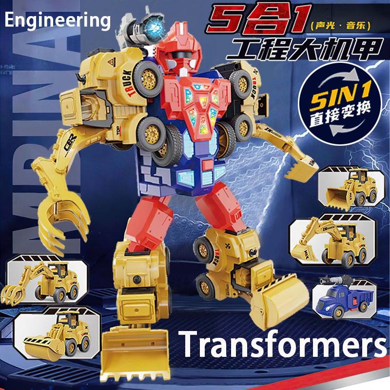 Ô tô biến hình transformer, Đồ chơi 5 in 1 lắp ráp robot cỡ lớn gồm  5 xe chạy bánh đà quà tặng cho bé
