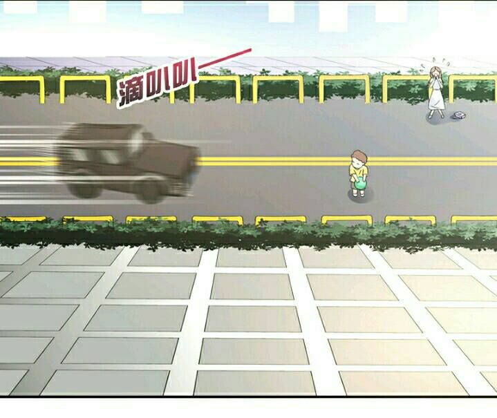 công chúa nữ vương mệnh chapter 4 36