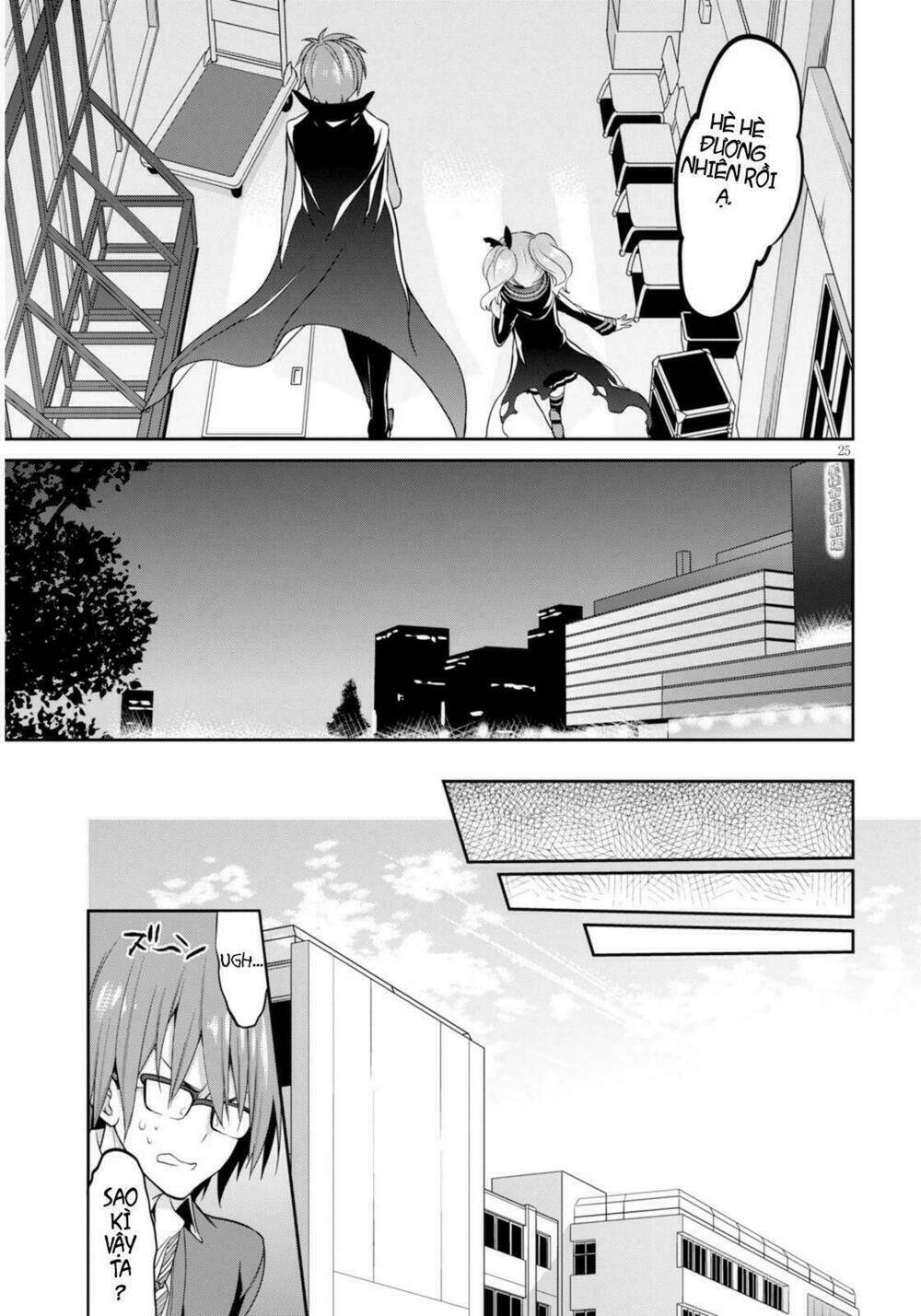 oshioki x-cute chapter 3 25