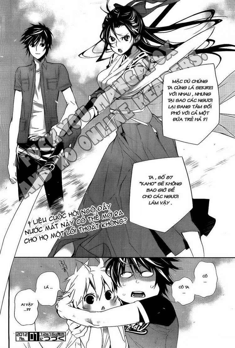 sekirei chapter 123 19