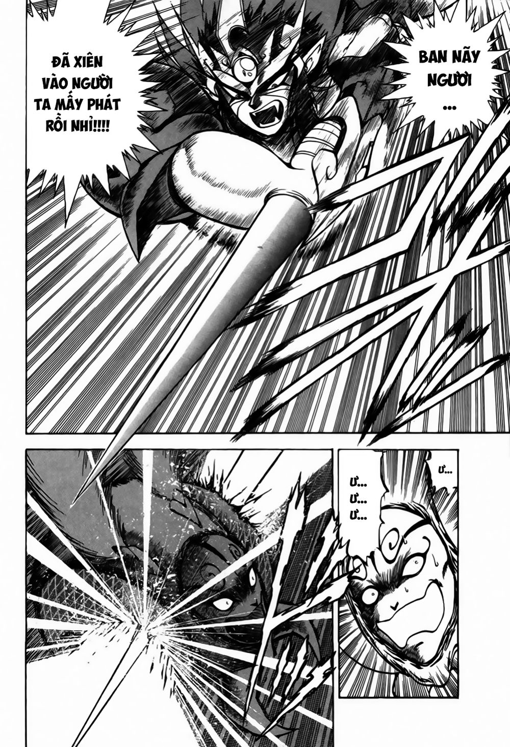 tiểu thần zenki - kishin douji zenki chapter 3.2 20