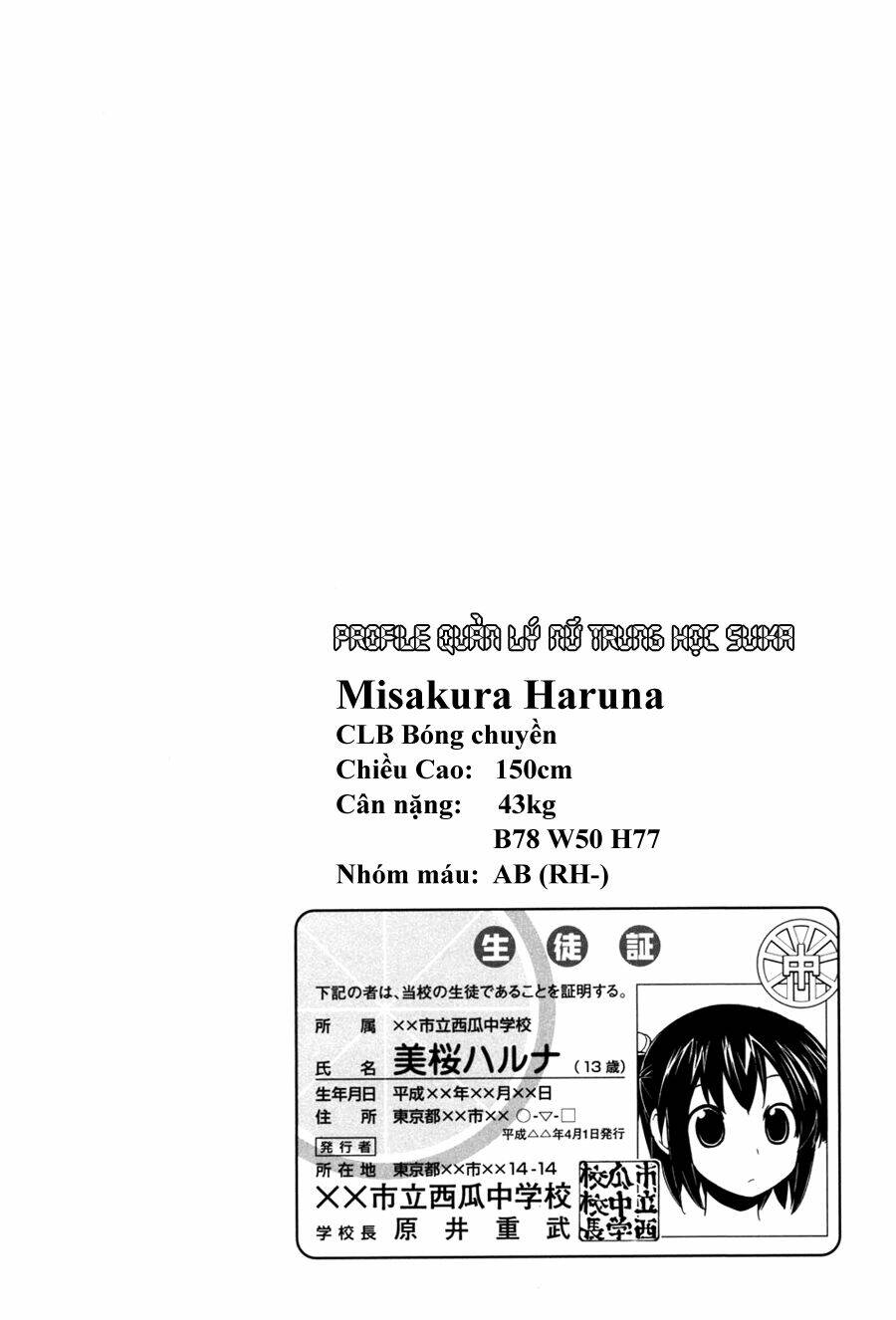 14 juicy chapter 7 10