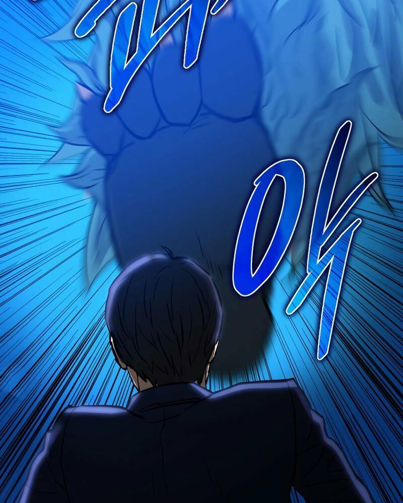 cánh cổng mở ra đúng ngày đầu tiên tôi thành chính trị gia chapter 11 32