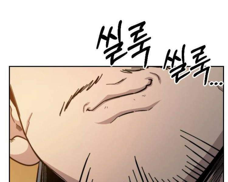 Hoa Sơn Tái Xuất chapter 33.5 160