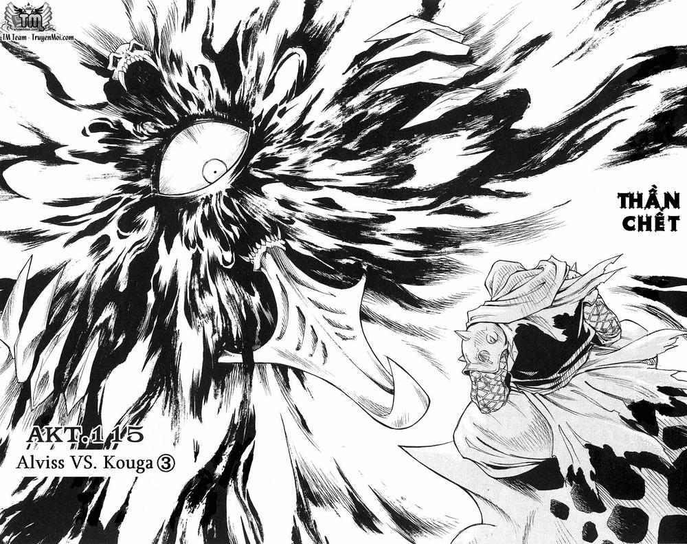 mar heaven chapter 115 3