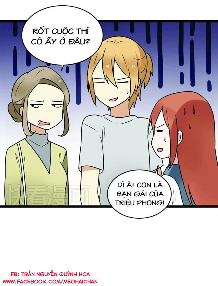 tình yêu! bắt đầu từ ngày hôm nay chapter 17.5 19