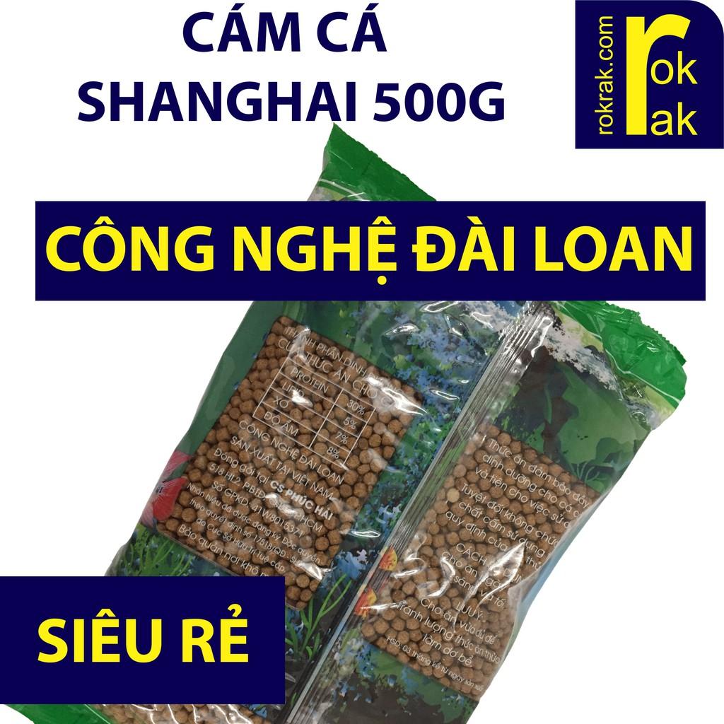 Cám cá Shanghai / ORIO 500g Thức ăn cho cá kiểng lên màu cỡ vừa vt500