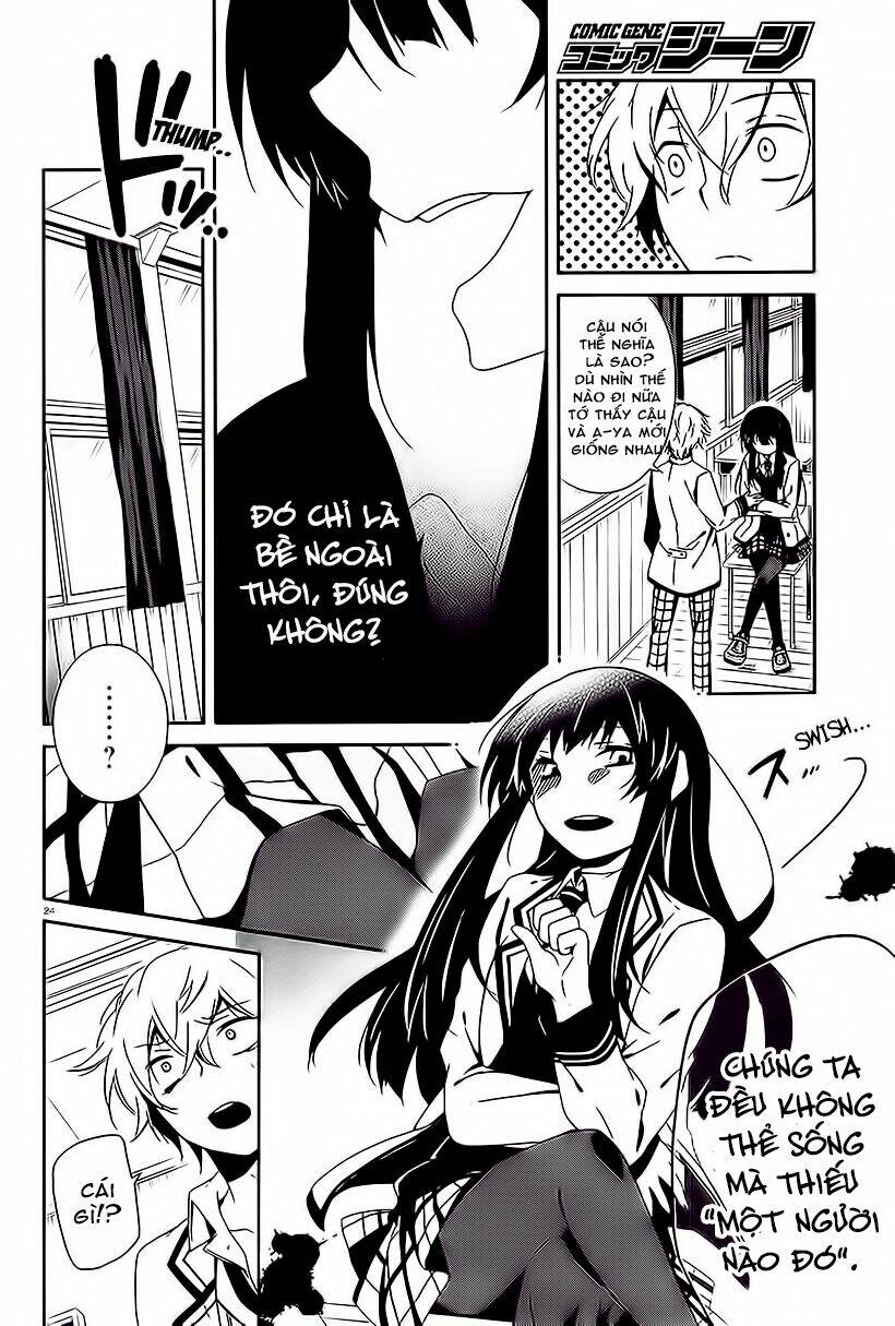 shuuen no shiori chapter 6 24