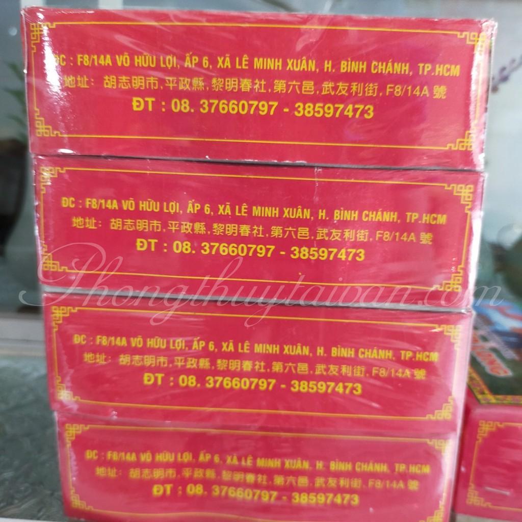 Nhang Vòng 1 ngày 24 tiếng(10 vòng)ÔNG CÂU Bảo Hiệp Long(thơm hoa Nhài)-10 HỘP tặng khay hứng tàn nhang