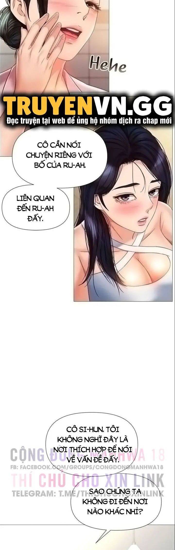 my daughter's friend chapter 73 9