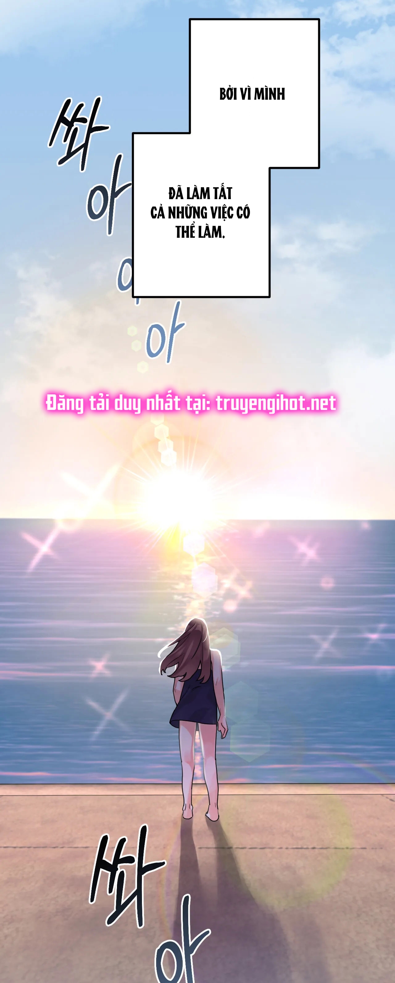 [18+] barrel chapter 4.1 20