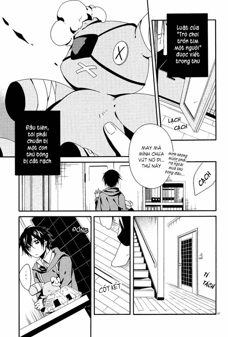 shuuen no shiori chapter 2 41