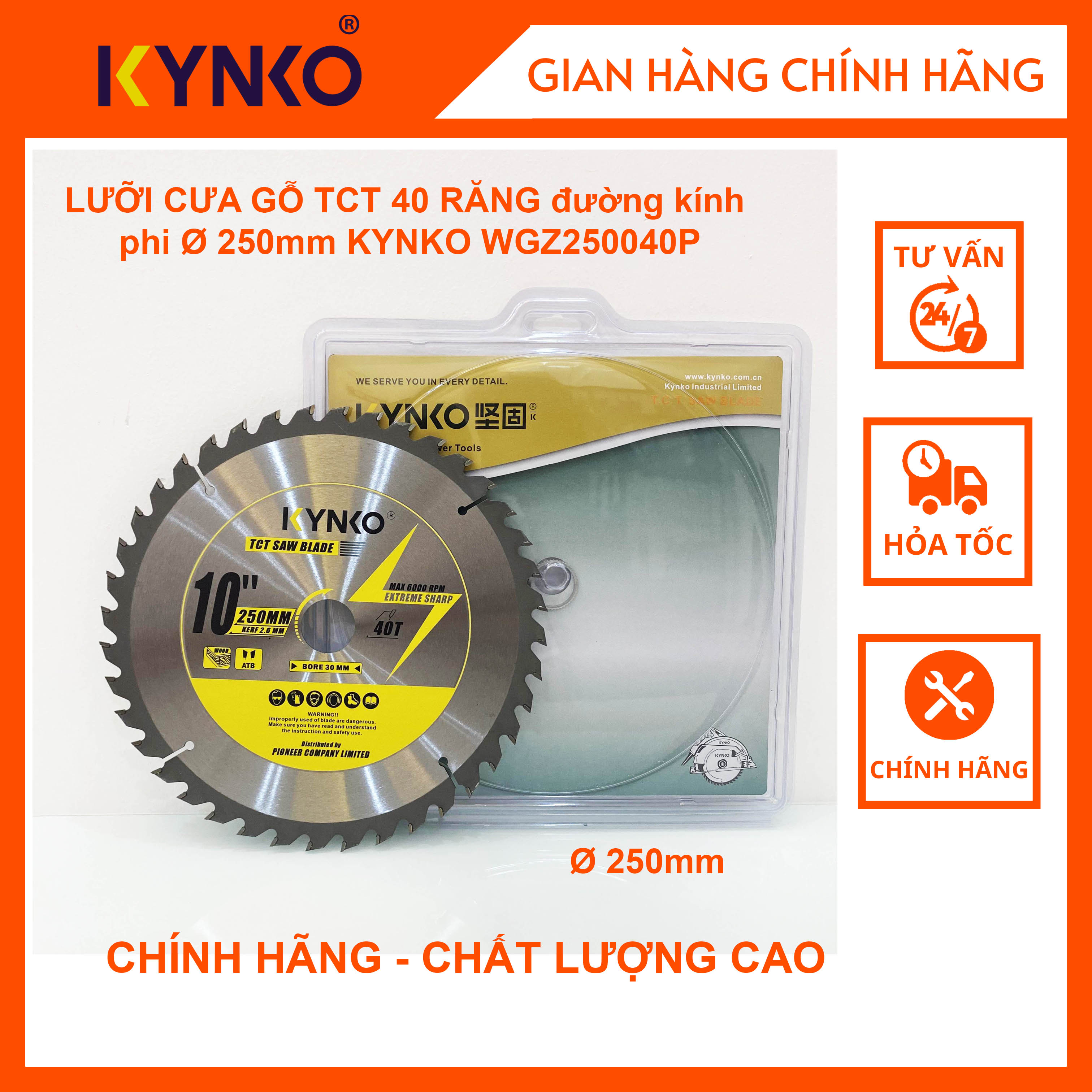 LƯỠI CƯA GỖ TCT 40 RĂNG đường kính phi Ø 250mm KYNKO WGZ250040P