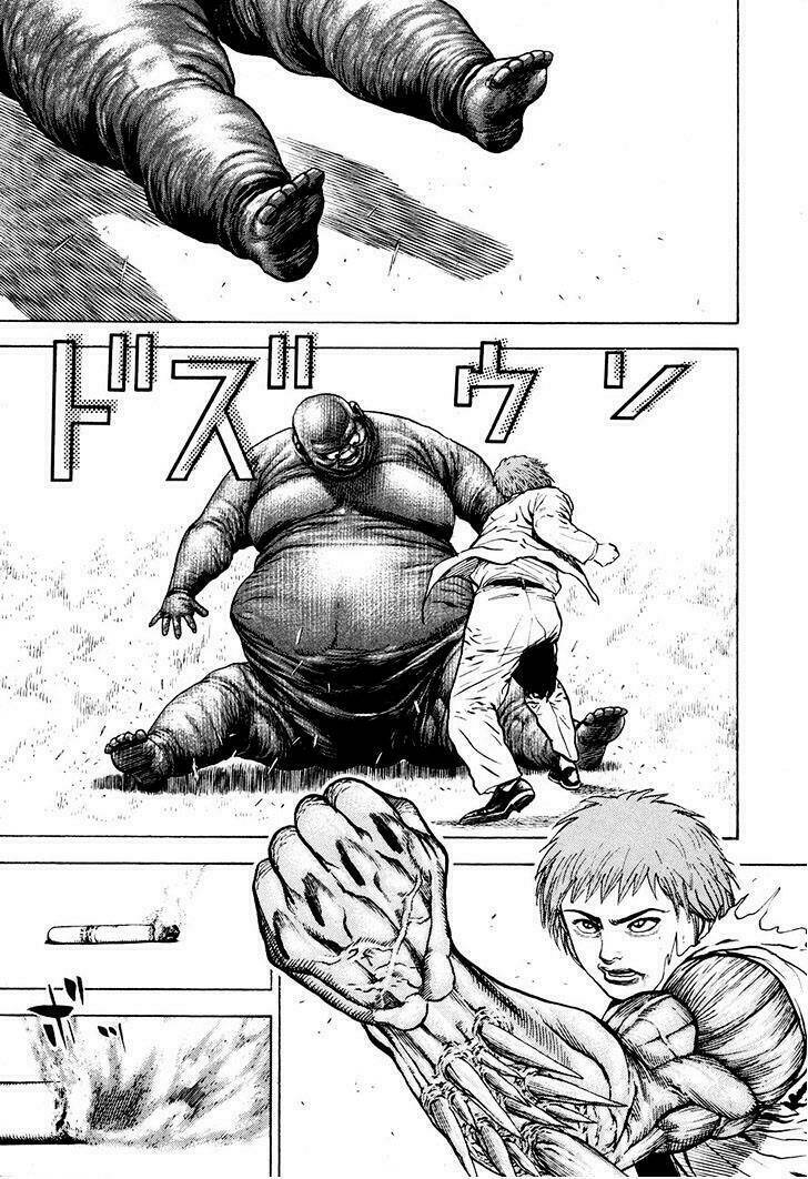 igyoujin oniwakamaru chapter 3 26