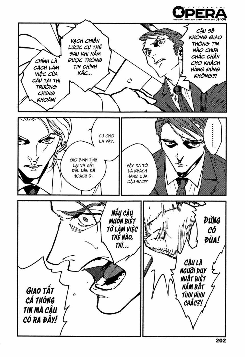 canis – the speaker chapter 7 24