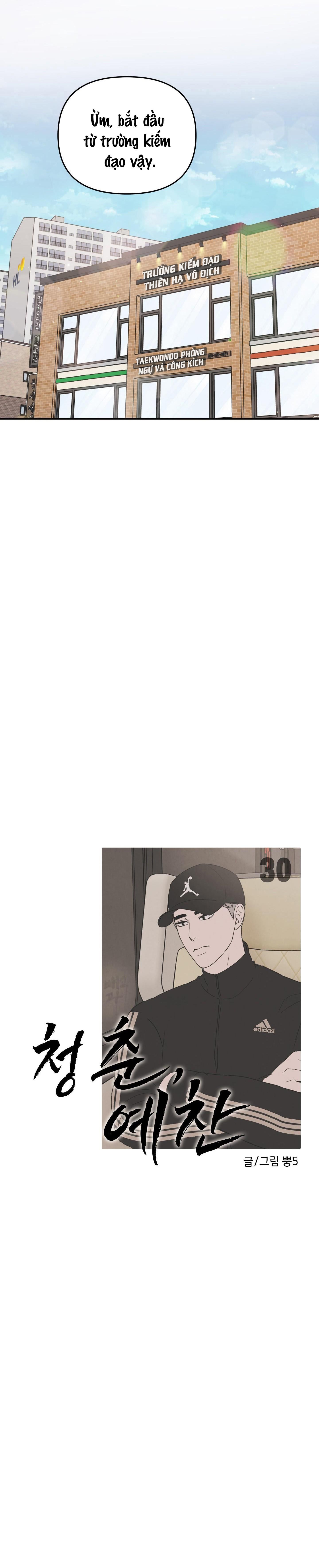 thán phục thanh xuân chapter 30 3