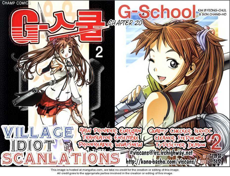g-school - pháp sư trường học chapter 20 2